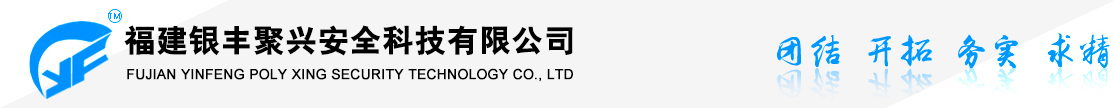 衡水廣盛鋼結構有限公司